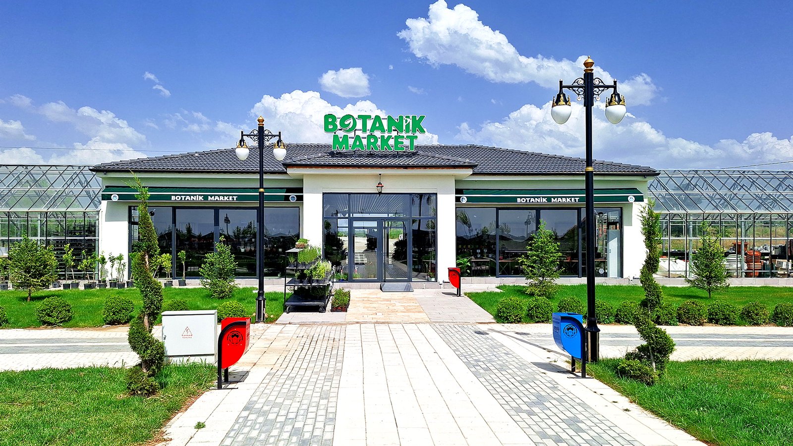 Hakkımızda